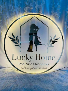 Lucky Home Pool Villa Chiang Mai